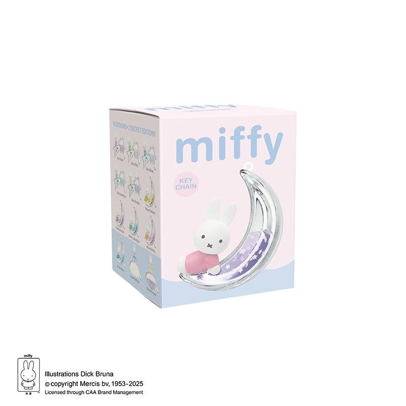 Kawaii Cute Lovely Miffy Dreamy Fantasy Keychain Pendant Gifts Toy Model Anime Figures Collect Ornaments
Kawaii Cute Lovely Miffy Dreamy Fantasy Keychain Pendant Gifts Toy Model Anime Figures Collect Ornaments