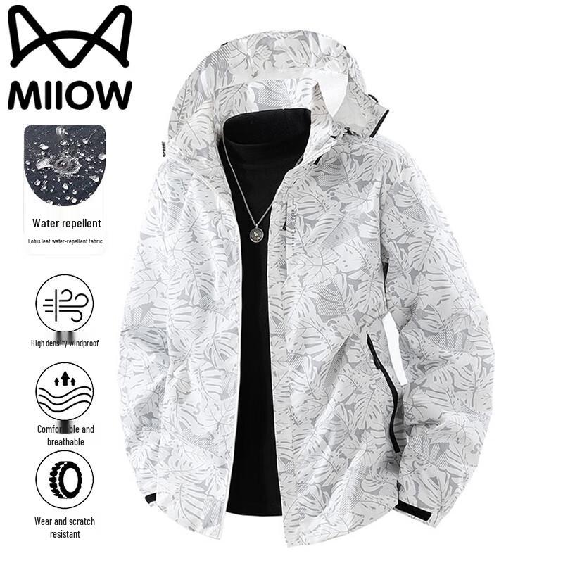 MaoRen Men s Spring Autumn Hooded Windbreaker Jacket 5XL
MaoRen Men s Spring Autumn Hooded Windbreaker Jacket 5XL