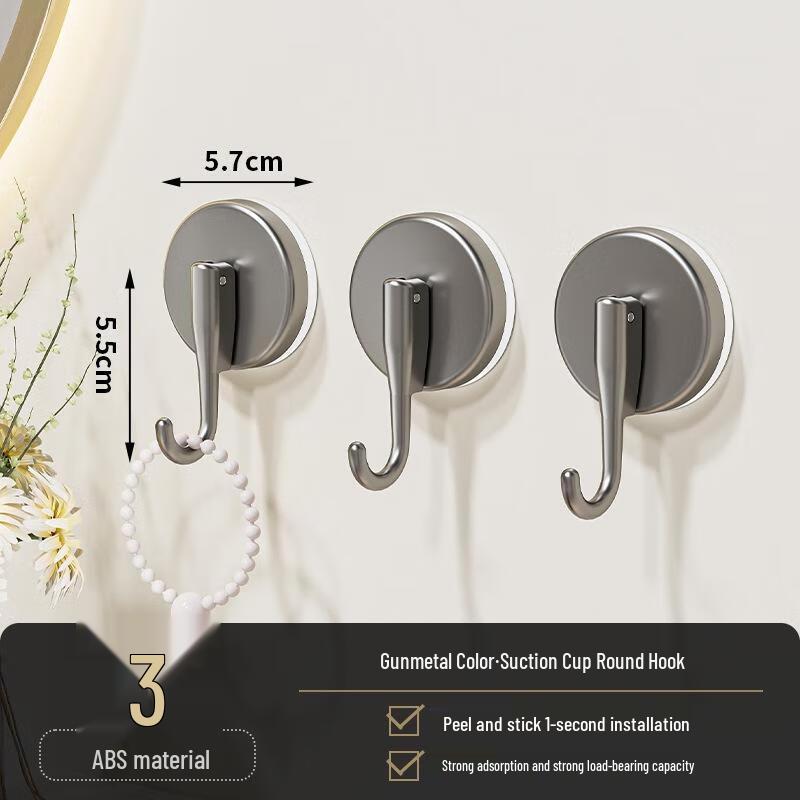 JINGRUIXIANG No-Drill Heavy-Duty Suction Hook
JINGRUIXIANG No-Drill Heavy-Duty Suction Hook