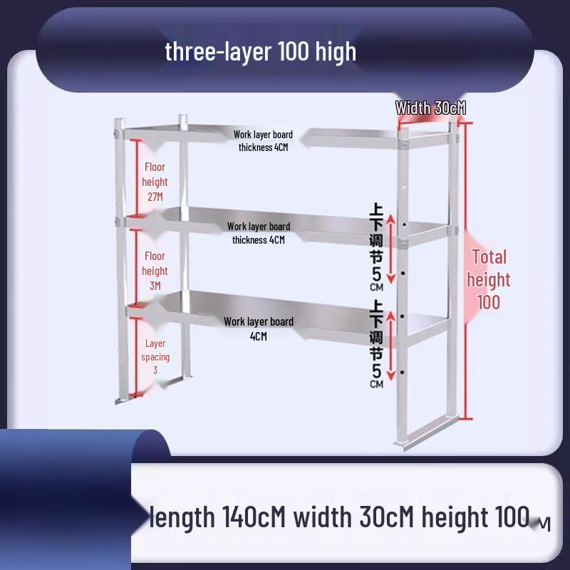 Heavy-Duty Stainless Steel Kitchen Storage Shelf
Heavy-Duty Stainless Steel Kitchen Storage Shelf