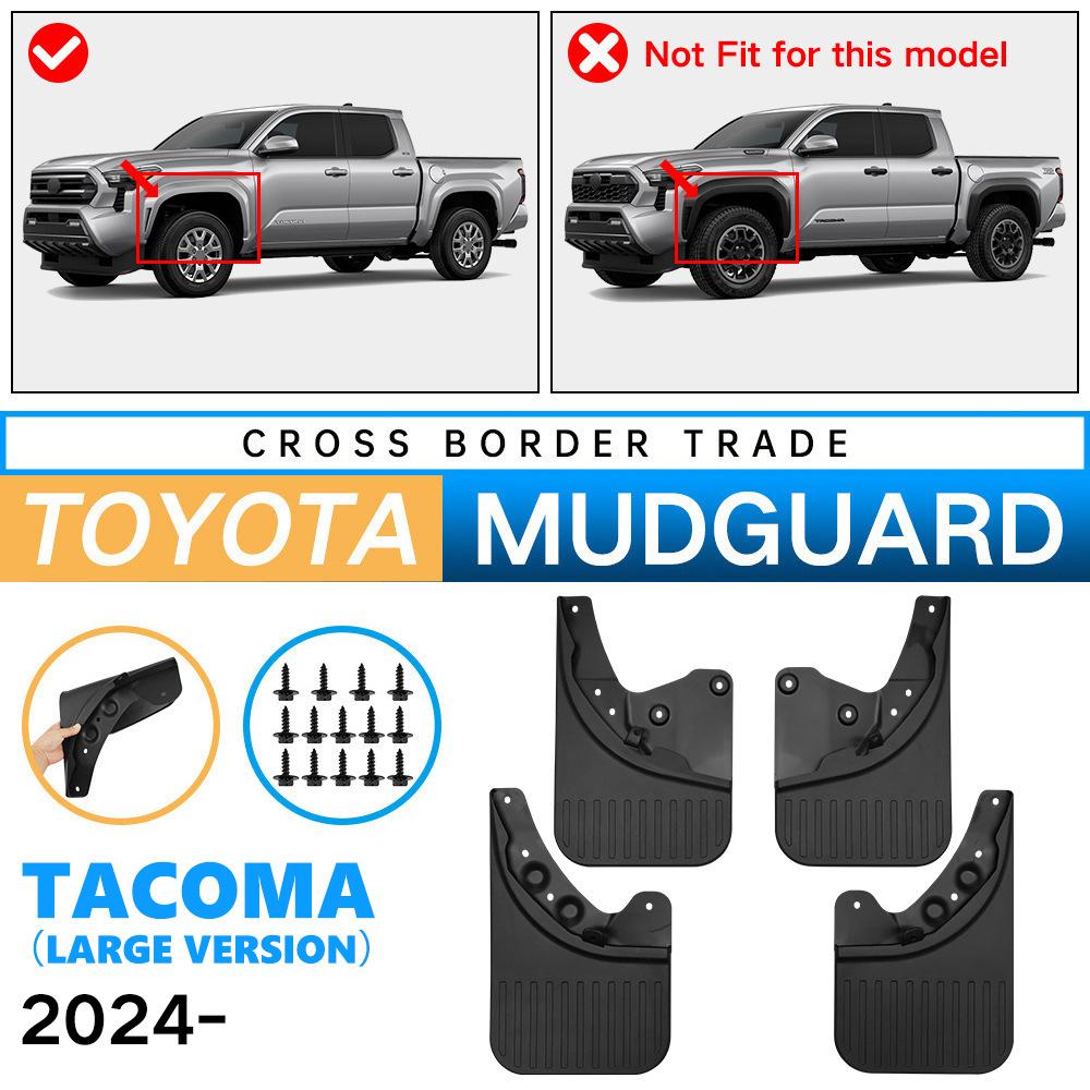 Suitable for Toyota Tacoma 2024 Grand Edition, car tire soft fender leather 42.5*27.5*7.8(cm)
Suitable for Toyota Tacoma 2024 Grand Edition, car tire soft fender leather 42.5*27.5*7.8(cm)