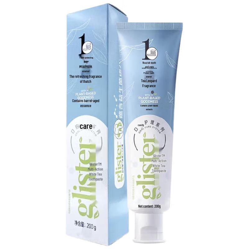 Amway Glister Multi-Action White Tea Toothpaste
Amway Glister Multi-Action White Tea Toothpaste