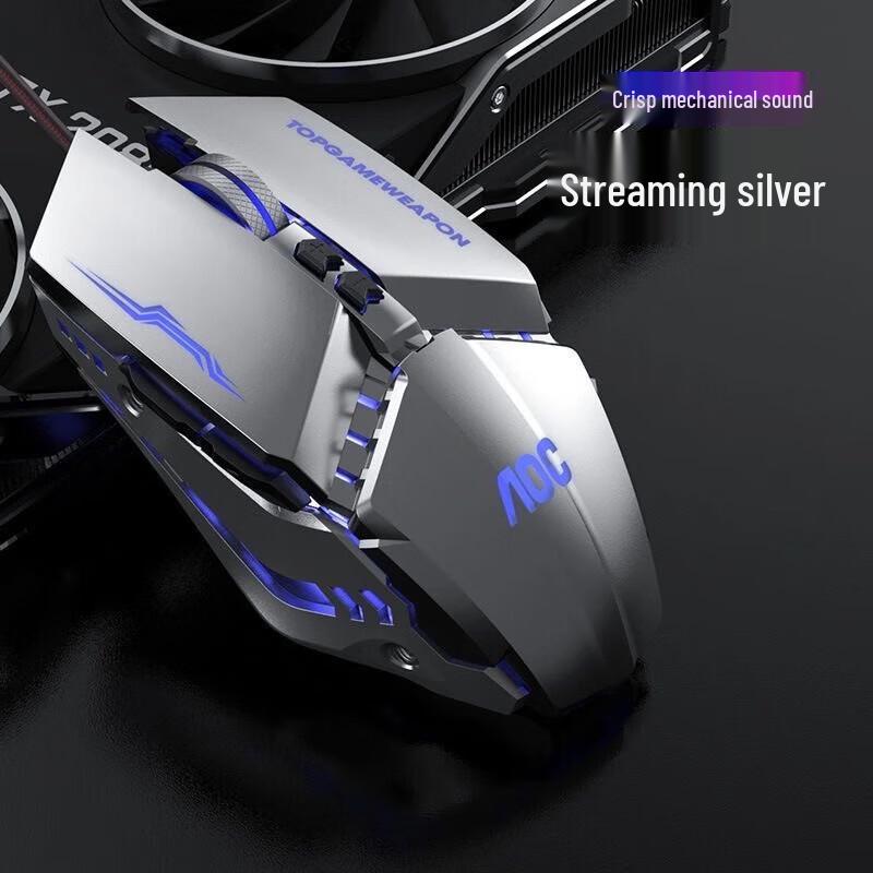 AOC GM110 Wired RGB Ergonomic Gaming Mouse with Pad
AOC GM110 Wired RGB Ergonomic Gaming Mouse with Pad