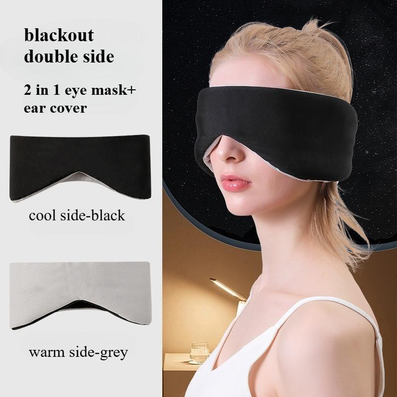 3D Space Capsule Sleep Mask Warm & Cool Double-Sided Light Blocking Soft Comfort Noise Reduction Eye Cover for Travel Office Nap
3D Space Capsule Sleep Mask Warm & Cool Double-Sided Light Blocking Soft Comfort Noise Reduction Eye Cover for Travel Office Nap