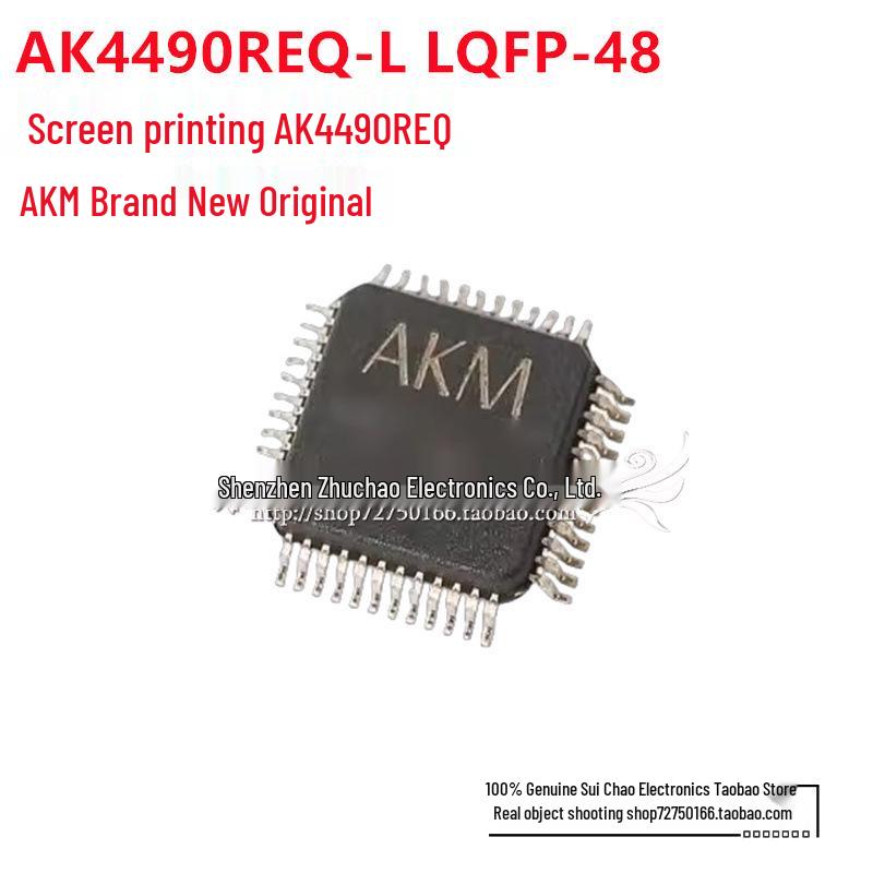 Brand New AK4490REQ-L DAC Chip, Surface Mount LQFP-48
Brand New AK4490REQ-L DAC Chip, Surface Mount LQFP-48