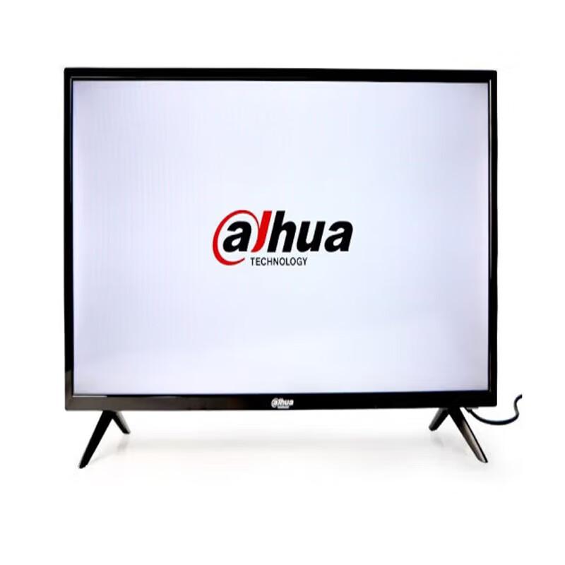 Dahua HD LCD Surveillance Monitor CN plug (adapter included)
Dahua HD LCD Surveillance Monitor CN plug (adapter included)