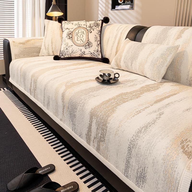 Modern Wind New Four Seasons Universal Sofa Cover Light Luxury Premium Sense Straight Row Fixed Non-Slip Sofa Cushion 70*70cm
Modern Wind New Four Seasons Universal Sofa Cover Light Luxury Premium Sense Straight Row Fixed Non-Slip Sofa Cushion 70*70cm