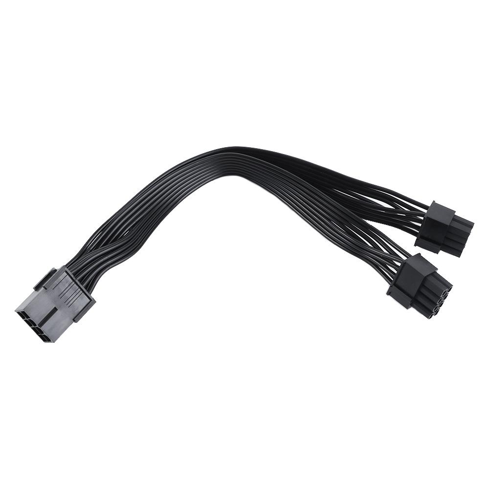 to Male PSU Extension Cable Extension Adapter Extention Power Cable 8 Pin Female to 2*8P(6+2)pin чорний
to Male PSU Extension Cable Extension Adapter Extention Power Cable 8 Pin Female to 2*8P(6+2)pin чорний