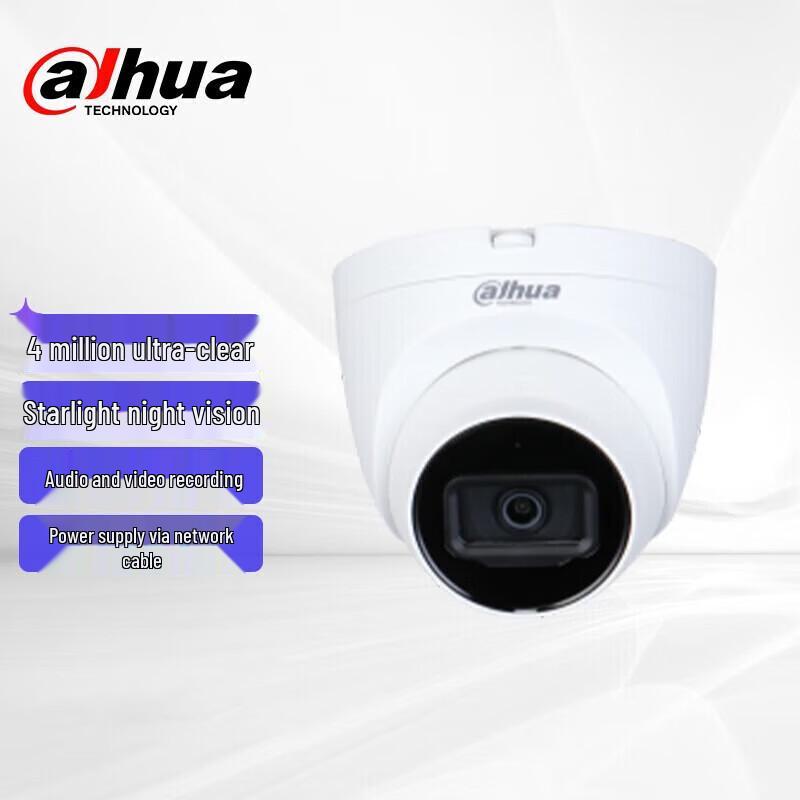 Dahua 4MP Starlight PoE Dome IP Camera CN plug (adapter included)
Dahua 4MP Starlight PoE Dome IP Camera CN plug (adapter included)