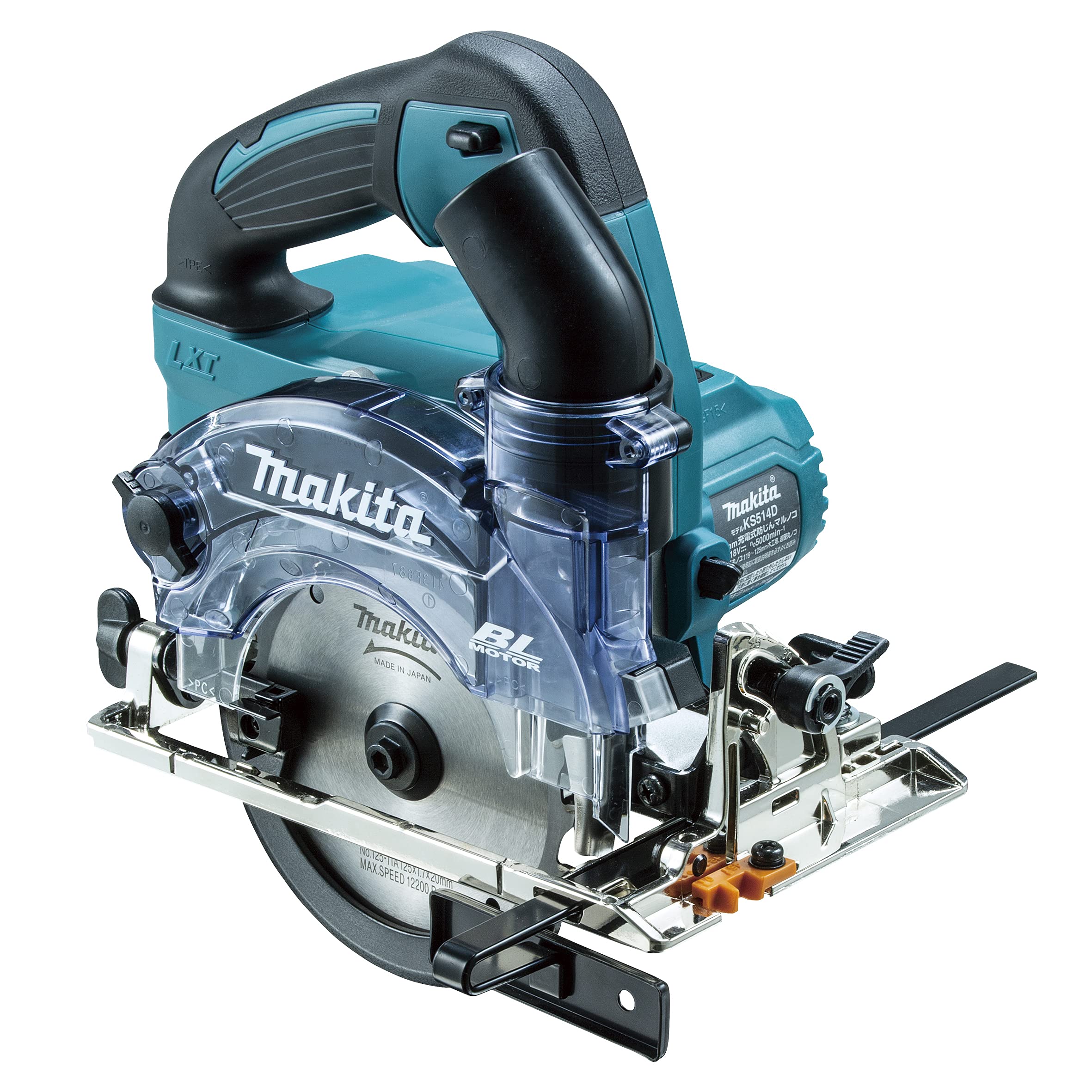 Акумуляторна циркулярна пила Makita 125 мм 18V6Ah KS514DRGX з 2 пилозахисними батареями, зарядним пристроєм,
Акумуляторна циркулярна пила Makita 125 мм 18V6Ah KS514DRGX з 2 пилозахисними батареями, зарядним пристроєм,