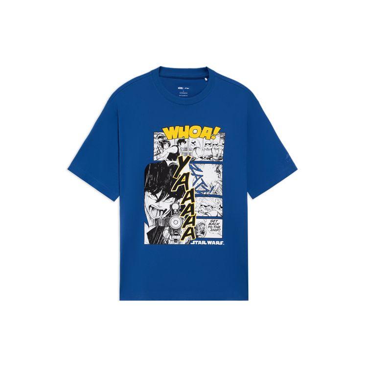 Li-Ning X Star Wars Sports Fashion Series футболка с короткими рукавами и круглым вырезом с мультяшным принтом мужские топы королевско-синие AHSS573-6 XXL
Li-Ning X Star Wars Sports Fashion Series футболка с короткими рукавами и круглым вырезом с мультяшным принтом мужские топы королевско-синие AHSS573-6 XXL