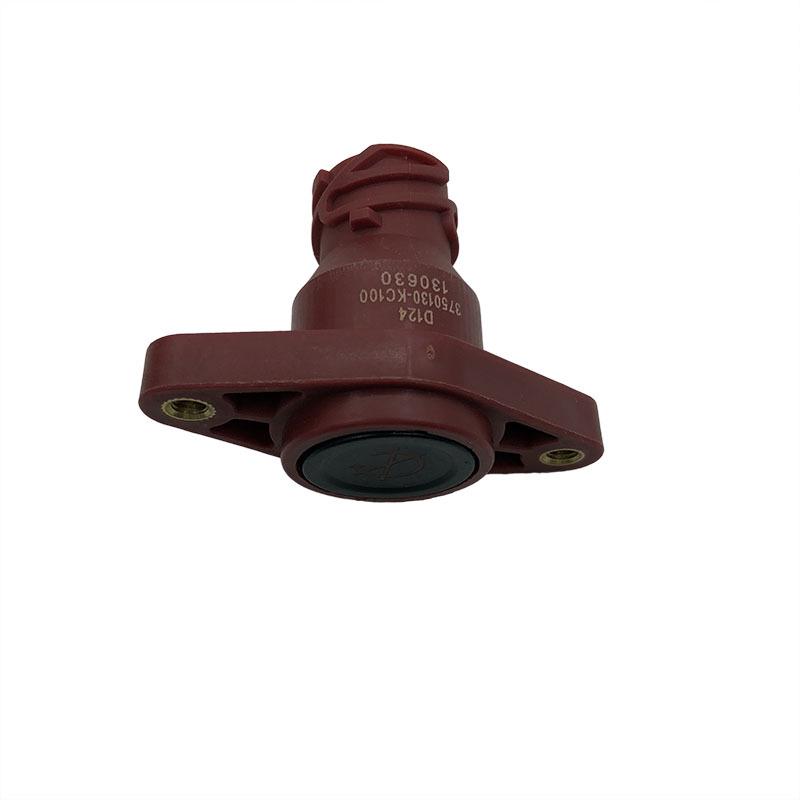The 3750130-KC100 fits the Dongfeng Tianjin Balong 507 for the shutdown auxiliary start switch 37ZD2A-50130.
The 3750130-KC100 fits the Dongfeng Tianjin Balong 507 for the shutdown auxiliary start switch 37ZD2A-50130.