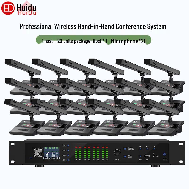 Huidu BA-5820 Wireless Desktop Conference Microphone System (CN version)
Huidu BA-5820 Wireless Desktop Conference Microphone System (CN version)