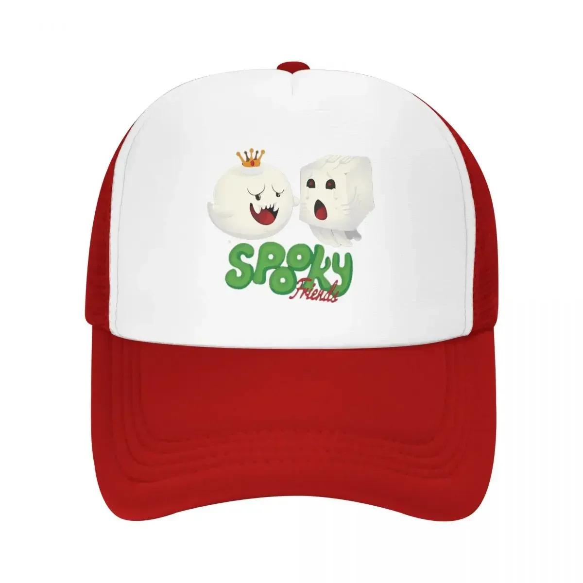 King Boo Cap Fashion Casual Mesh Baseball Caps Adjustable Hat Hip Hop Summer Unisex Baseball Hats Polychromatic One Size
King Boo Cap Fashion Casual Mesh Baseball Caps Adjustable Hat Hip Hop Summer Unisex Baseball Hats Polychromatic One Size