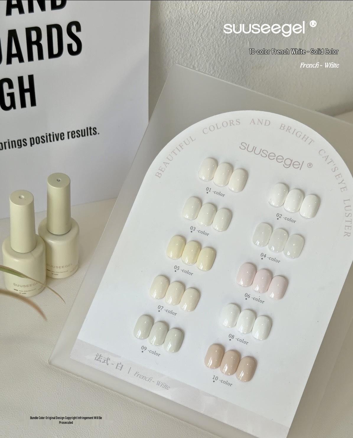 2026 Spring/Summer French White Nail Gel Polish: 10-Color High Saturation Series, Perfect for New Nail Salons
2026 Spring/Summer French White Nail Gel Polish: 10-Color High Saturation Series, Perfect for New Nail Salons