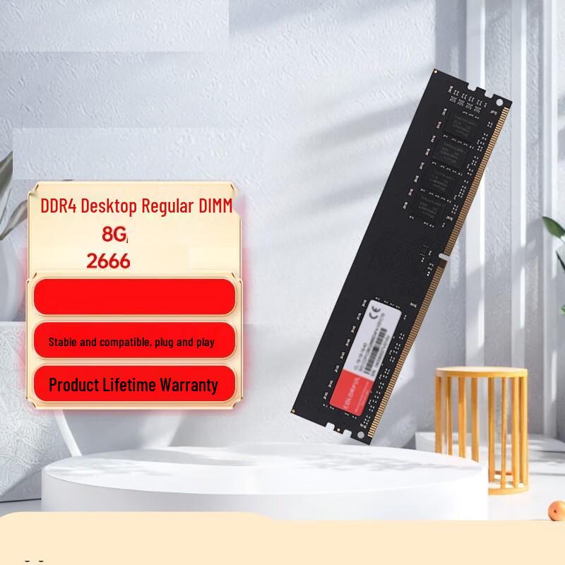Zhongyi 8GB DDR4 Desktop Memory
Zhongyi 8GB DDR4 Desktop Memory