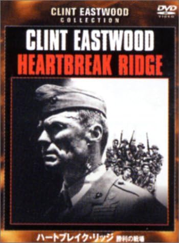 DVD - Перевал разбитых сердец HS11701 Япония Фильмы и DVD Б/У
DVD - Перевал разбитых сердец HS11701 Япония Фильмы и DVD Б/У