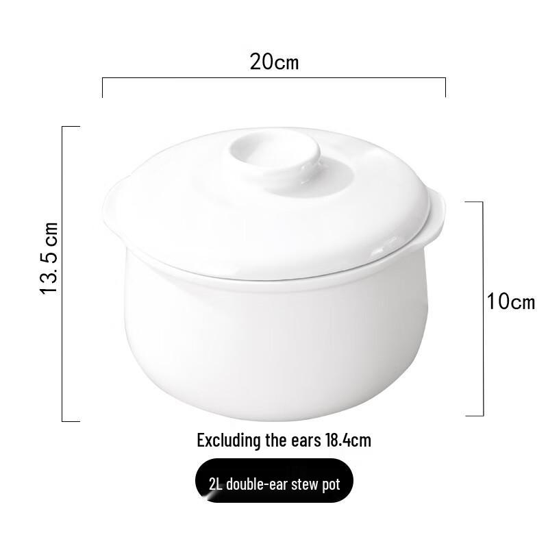 Lilang 2.0L Drum-Shaped Ceramic Inner Pot for Electric Stew Pot
Lilang 2.0L Drum-Shaped Ceramic Inner Pot for Electric Stew Pot