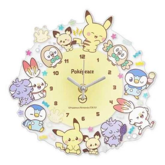 Marimo Craft Poke Piece Pokemon Acrylic Wall Clock Yellow x W21.7 H21.4cm PKP-065
Marimo Craft Poke Piece Pokemon Acrylic Wall Clock Yellow x W21.7 H21.4cm PKP-065