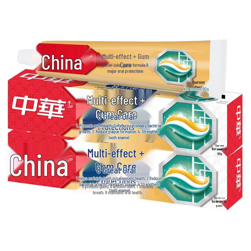 Zhonghua Multi-Effect Cool Mint Toothpaste - Family Value Pack
Zhonghua Multi-Effect Cool Mint Toothpaste - Family Value Pack