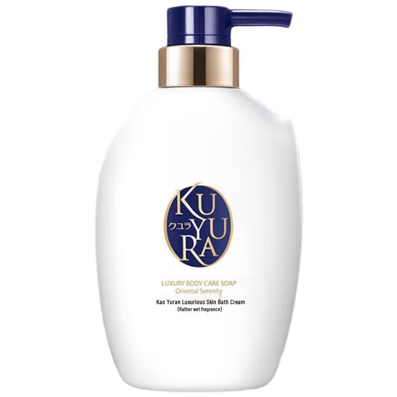 Koyuran Luxury Scented Body Wash
Koyuran Luxury Scented Body Wash