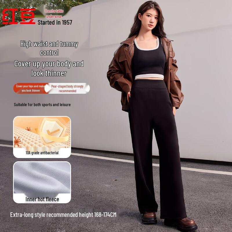 Women s 10A Antibacterial High-Waist Thermal Shark Pants 165/90
Women s 10A Antibacterial High-Waist Thermal Shark Pants 165/90