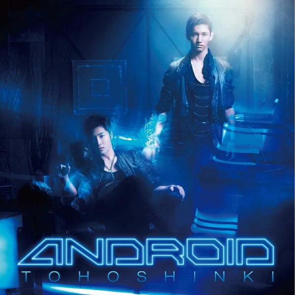 CD TOHOSHINKI - ANDROID AVCK79081 Avex Trax 2012 Japan ObiDance & Electronica Used
CD TOHOSHINKI - ANDROID AVCK79081 Avex Trax 2012 Japan ObiDance & Electronica Used