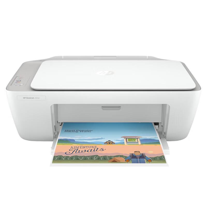 HP DeskJet 2332 Color Inkjet All-in-One Printer CN plug (adapter included)
HP DeskJet 2332 Color Inkjet All-in-One Printer CN plug (adapter included)