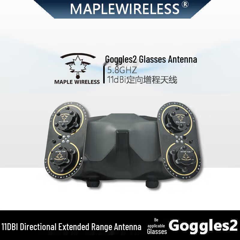 FPV Maple Leaf Antenna for Goggles 2 and O3 Air Unit
FPV Maple Leaf Antenna for Goggles 2 and O3 Air Unit