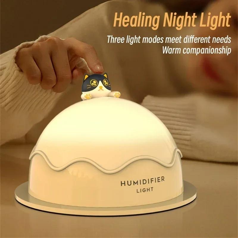 250ml Cute Cat Air Humidifier Ultrasonic for Home Bedroom USB Mute Humidifier with Warm Night Light
250ml Cute Cat Air Humidifier Ultrasonic for Home Bedroom USB Mute Humidifier with Warm Night Light