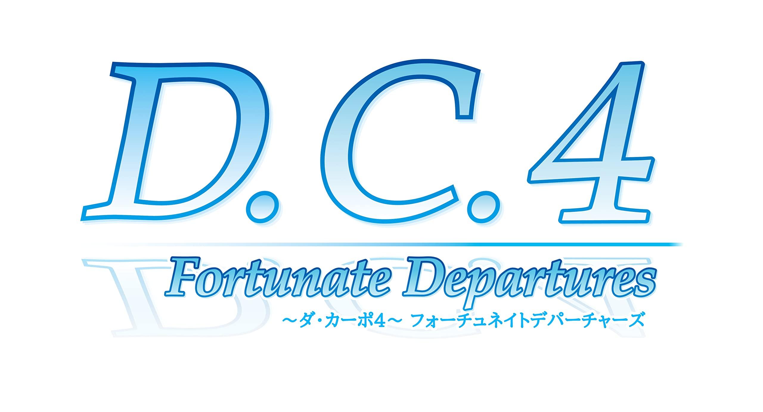 Fortunate Departures Capo Fortunate Departures A5 acrylic stand and A4 clear file included D.C.4 -Da 4- -PS4
Fortunate Departures Capo Fortunate Departures A5 acrylic stand and A4 clear file included D.C.4 -Da 4- -PS4