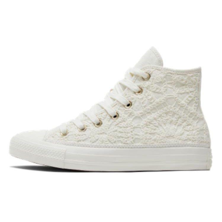 Кросівки Converse Chuck Taylor All Star High Daisy Cord Unisex Cream Egret Light-Gold A06114C 35
Кросівки Converse Chuck Taylor All Star High Daisy Cord Unisex Cream Egret Light-Gold A06114C 35
