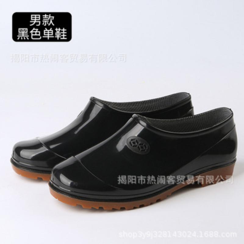 Мужские дождевые туфли с двойной спинкой, весенне-осенние туфли, низкие туфли, закрывают ноги, водонепроницаемые туфли, кухонные туфли, черные, подошва из говяжьей жилы, резиновые туфли из ПВХ Flat size (40-44) 50 pairs per box чёрный
Мужские дождевые туфли с двойной спинкой, весенне-осенние туфли, низкие туфли, закрывают ноги, водонепроницаемые туфли, кухонные туфли, черные, подошва из говяжьей жилы, резиновые туфли из ПВХ Flat size (40-44) 50 pairs per box чёрный