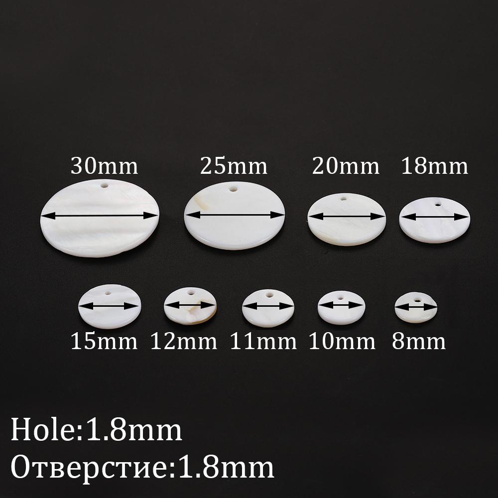 10-30pcs/lot Natural Mother Pearl Shell Round Charms Pendant For DIY Necklace Earring Bracelet Jewelry Making Supplies 12mm x 20Pcs белый
10-30pcs/lot Natural Mother Pearl Shell Round Charms Pendant For DIY Necklace Earring Bracelet Jewelry Making Supplies 12mm x 20Pcs белый