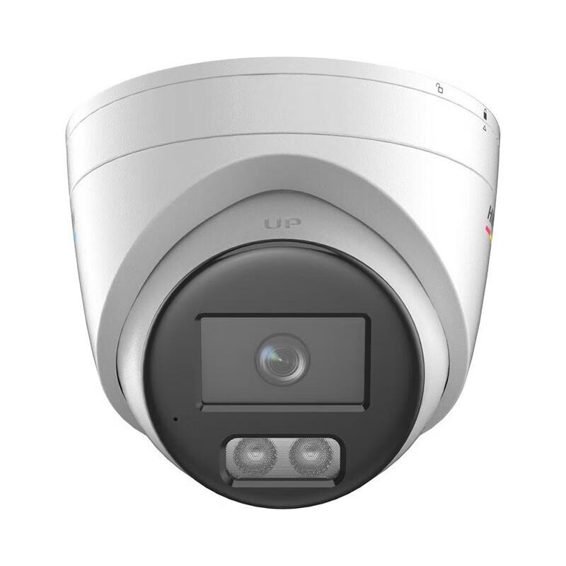 HIKVISION DS-2CD2347WDV3-L IR Camera CN plug (adapter included)
HIKVISION DS-2CD2347WDV3-L IR Camera CN plug (adapter included)
