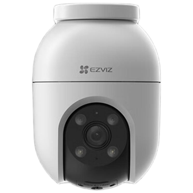 EZVIZ C8C Outdoor 5MP Pan-Tilt WiFi Security Camera (CN version)
EZVIZ C8C Outdoor 5MP Pan-Tilt WiFi Security Camera (CN version)