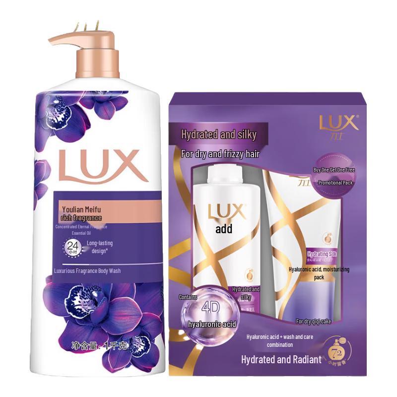 Lux Enchanting Lotus & Hydrating Shower Set
Lux Enchanting Lotus & Hydrating Shower Set