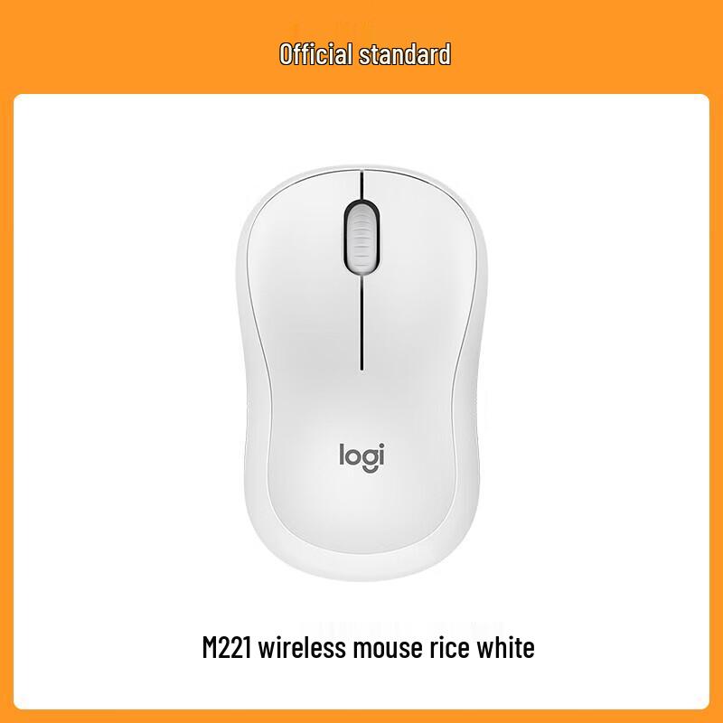 Logitech M221 Wireless Silent Mouse
Logitech M221 Wireless Silent Mouse