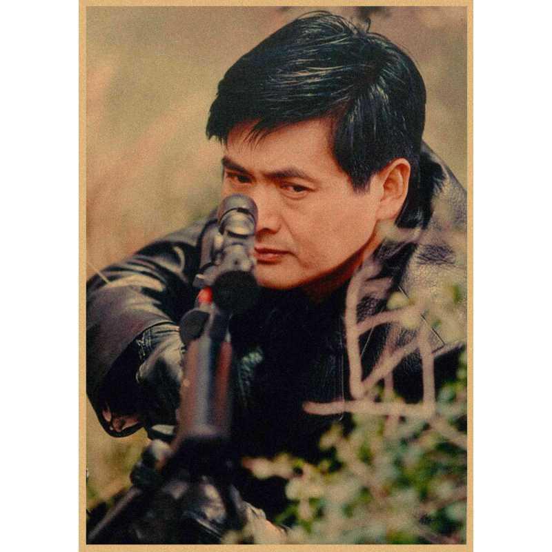 Chow Yun-Fat Nostalgic Poster: Retro Kraft Paper Wall Art White card paper (non-adhesive) 30*42 cm
Chow Yun-Fat Nostalgic Poster: Retro Kraft Paper Wall Art White card paper (non-adhesive) 30*42 cm