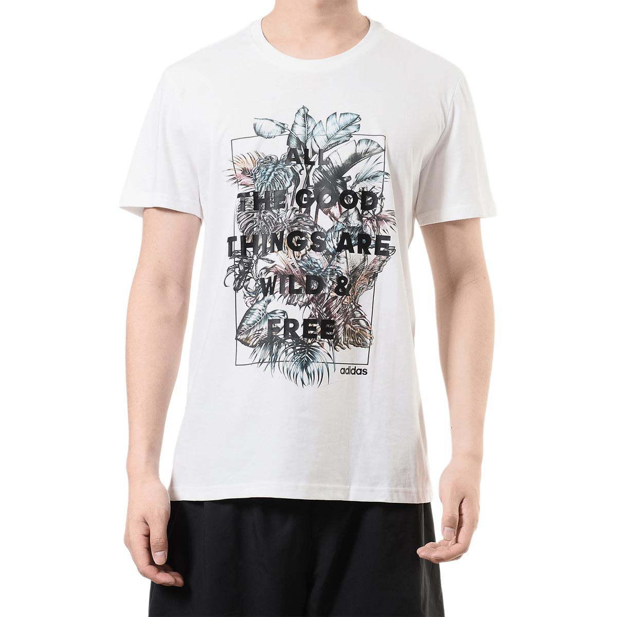 Adidas T Shirts Men s White Crew Neck Moderate DW8195 180/100A/L
Adidas T Shirts Men s White Crew Neck Moderate DW8195 180/100A/L