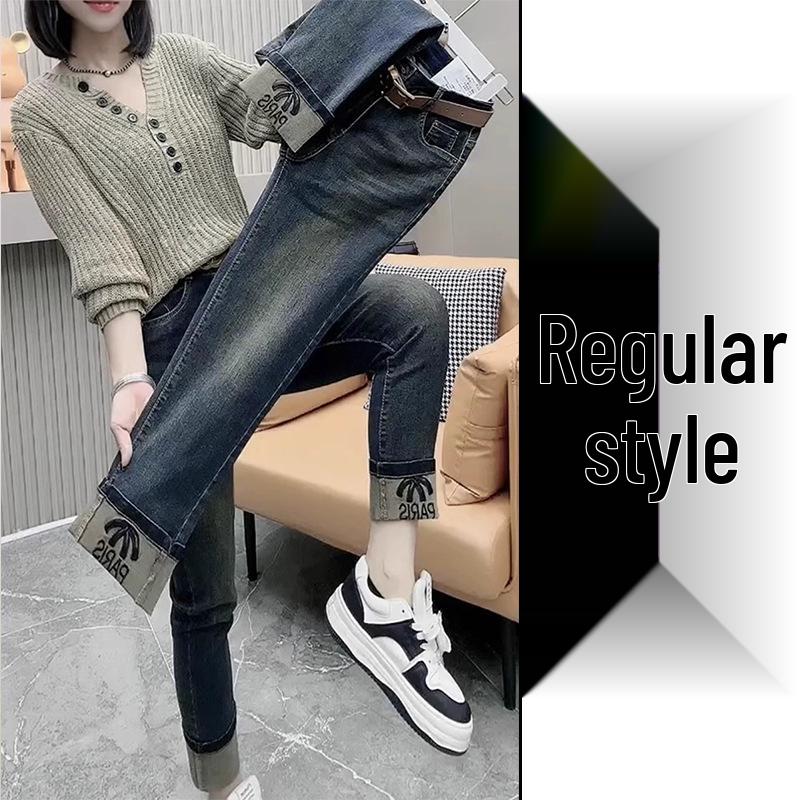 Women s Plus Size Fleece-Lined Soft Jeans - Straight-Leg Nine-Point Pants, Micro-Elastic, Autumn/Winter S (80-90 kg)
Women s Plus Size Fleece-Lined Soft Jeans - Straight-Leg Nine-Point Pants, Micro-Elastic, Autumn/Winter S (80-90 kg)