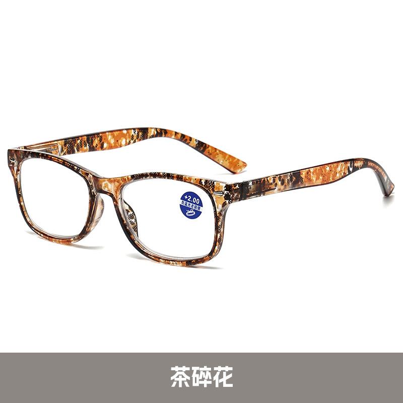 Anti-Blue Reading Glasses Spring High Definition Reading Mirror Flat Mirror Bag Flower Reading Glasses +400
Anti-Blue Reading Glasses Spring High Definition Reading Mirror Flat Mirror Bag Flower Reading Glasses +400