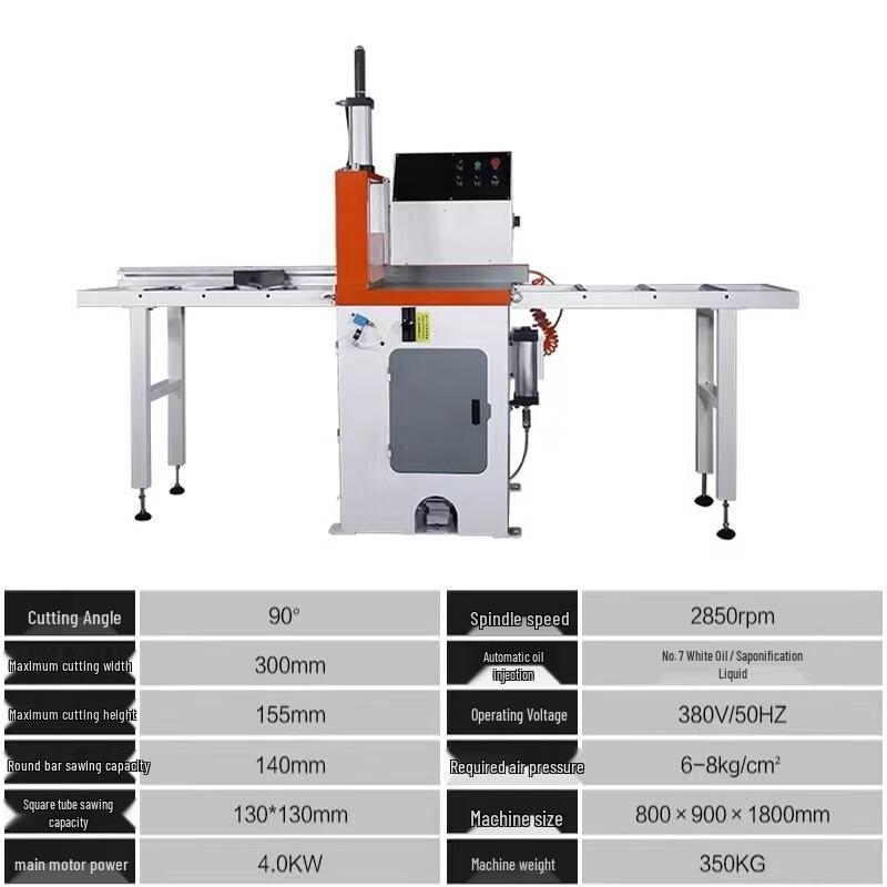 Xijiaer HT-505AL Semi-automatic Aluminum Profile Cutting Machine CN plug (adapter included)
Xijiaer HT-505AL Semi-automatic Aluminum Profile Cutting Machine CN plug (adapter included)