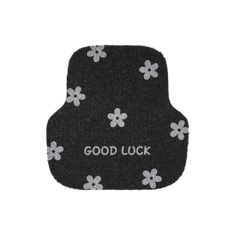 Car floor mat cartoon cute silk circle universal car mat creative car general car anti-dirty floor mat
Car floor mat cartoon cute silk circle universal car mat creative car general car anti-dirty floor mat