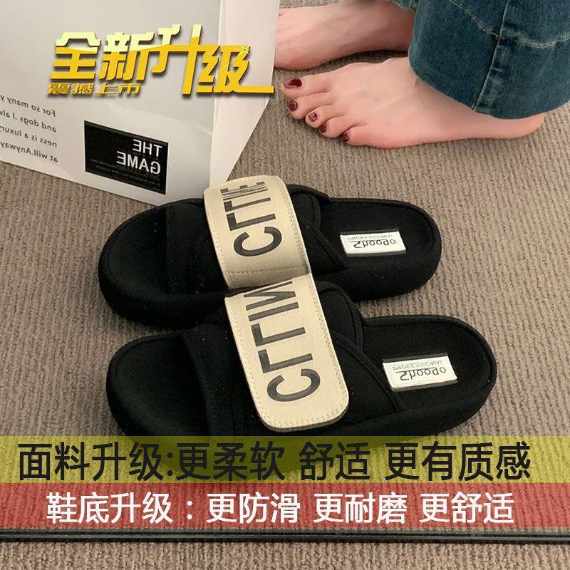 Beautiful thick-bottomed cool slippers women s summer wear fashion with skirts 2025 new French high-end flat slippers 40
Beautiful thick-bottomed cool slippers women s summer wear fashion with skirts 2025 new French high-end flat slippers 40