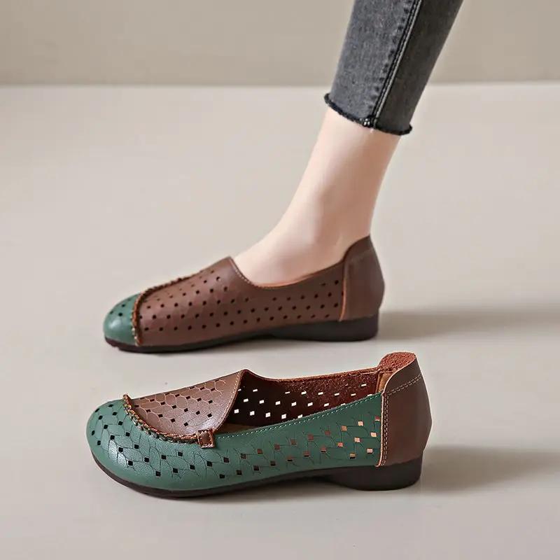 Женская обувь Сращивание Дышащая Элегантная Вечеринка С Каблуком Слипоны Женские Балетки Последняя Натуральная Марка Высокое Качество Мода 42
Женская обувь Сращивание Дышащая Элегантная Вечеринка С Каблуком Слипоны Женские Балетки Последняя Натуральная Марка Высокое Качество Мода 42