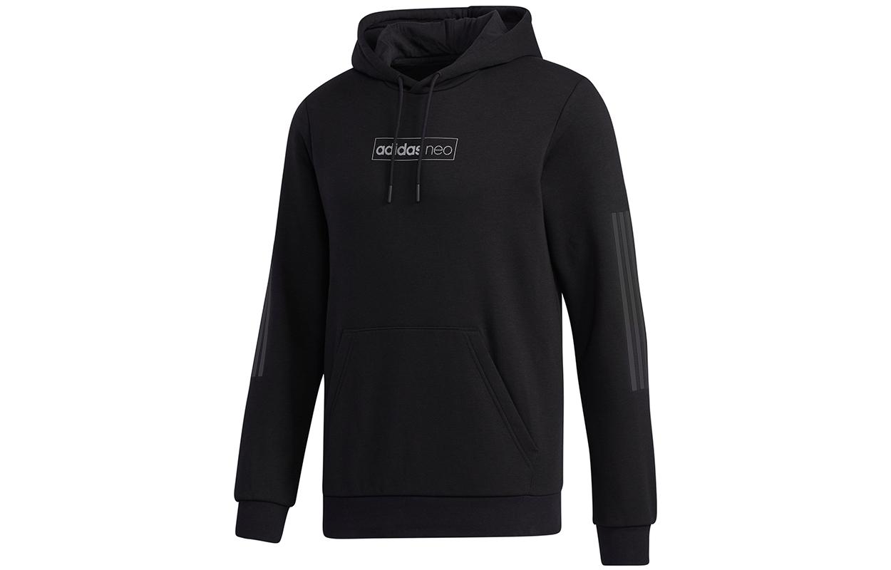 Adidas Neo Sweatshirts Men s Black Hooded Moderate Regular GK8771 M
Adidas Neo Sweatshirts Men s Black Hooded Moderate Regular GK8771 M