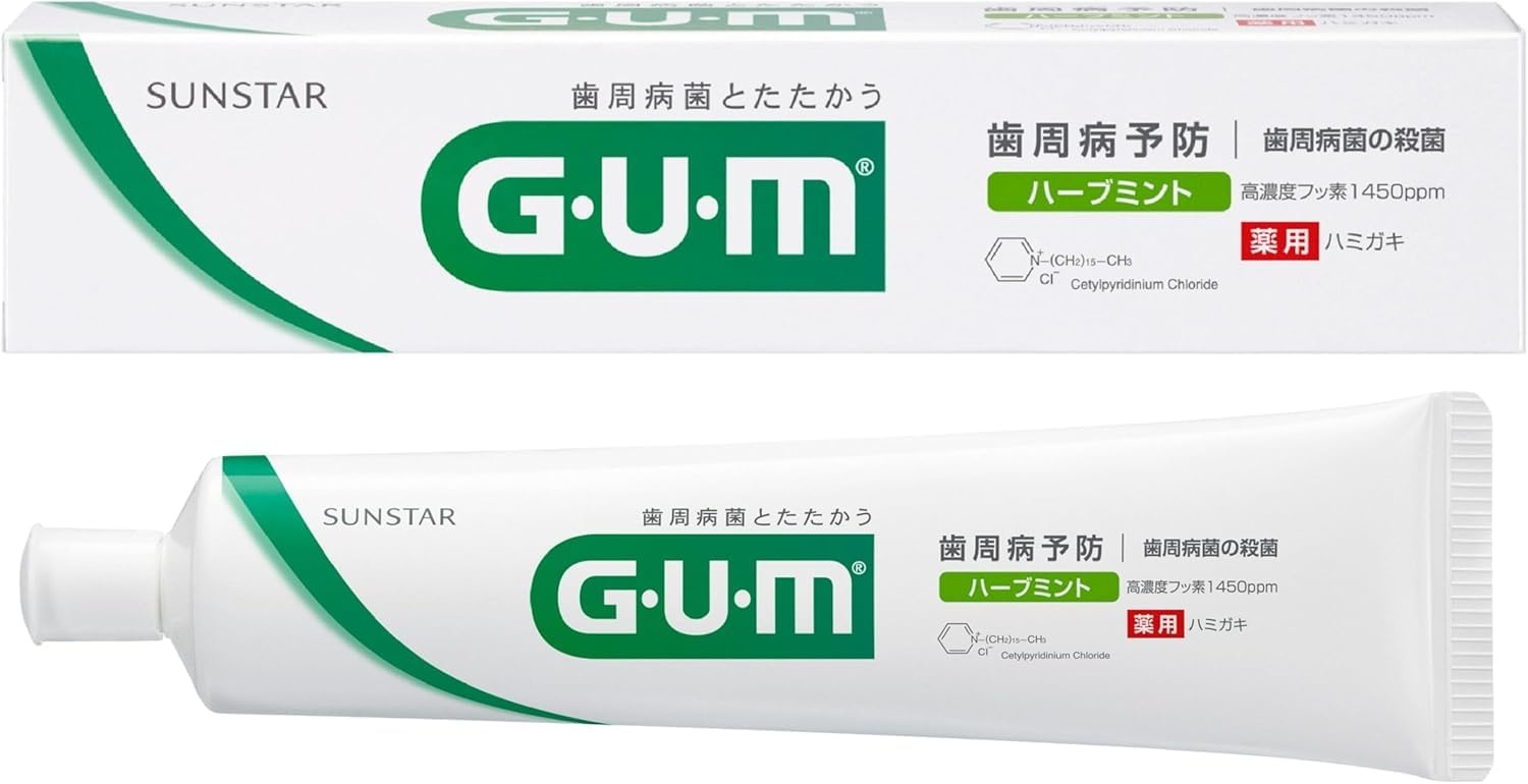 GUM Dental Paste 155g x 10 
GUM Dental Paste 155g x 10