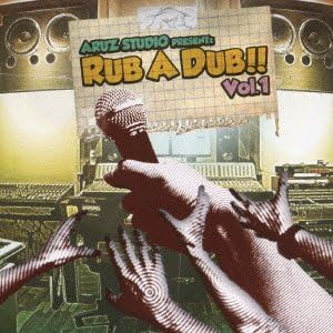 CD VARIOUS ARUZ STUDIO MUZIQ RUB A DUB VOL.1 AZCD9 2012 Japan Japanese PopRock Used
CD VARIOUS ARUZ STUDIO MUZIQ RUB A DUB VOL.1 AZCD9 2012 Japan Japanese PopRock Used