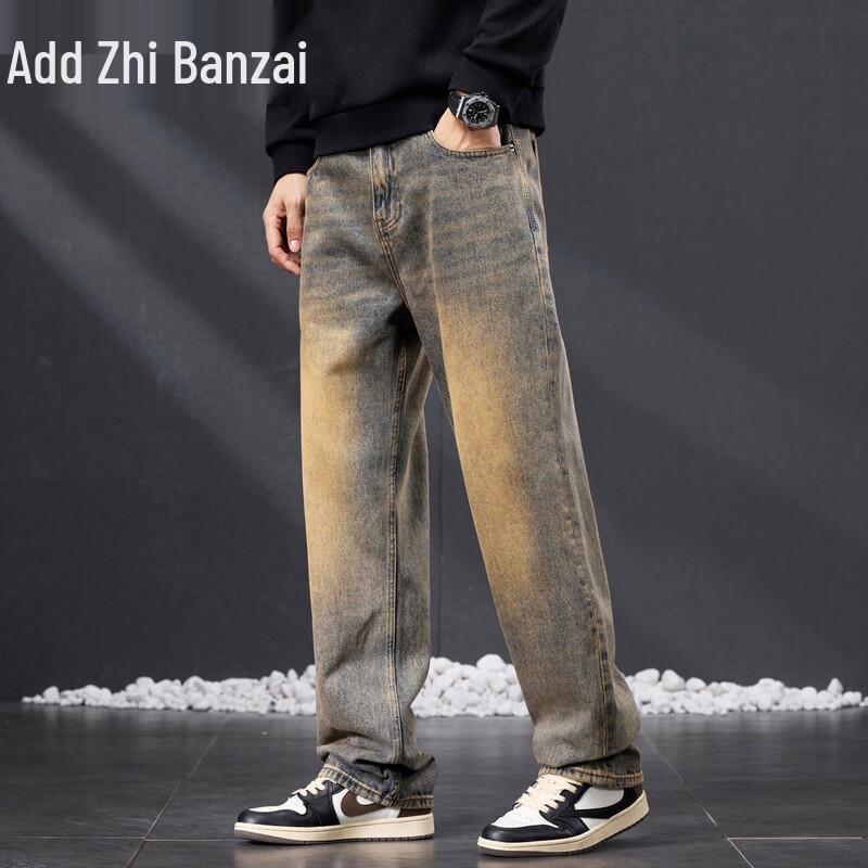Мужские джинсы Zengzhi в американском стиле, вываренные, в стиле ретро, широкие прямые 33
Мужские джинсы Zengzhi в американском стиле, вываренные, в стиле ретро, широкие прямые 33